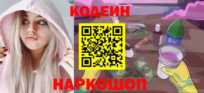 mix Волжск