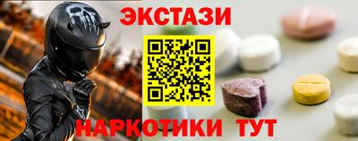 mix Волжск