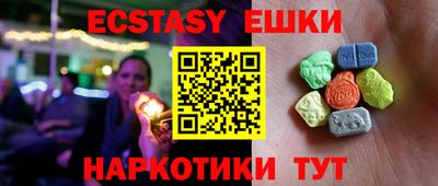 mix Волжск