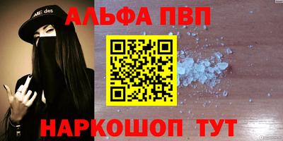 mix Волжск