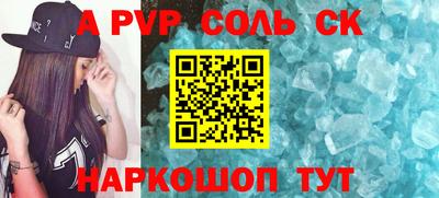 mix Волжск
