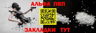 индика Волжский