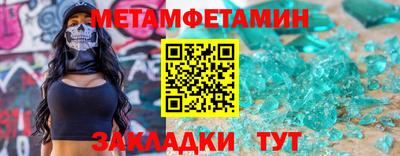 индика Волжский