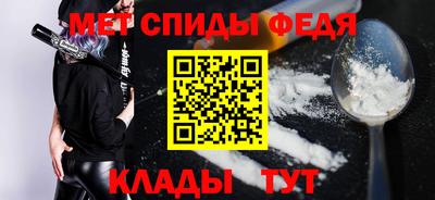 mix Волжск