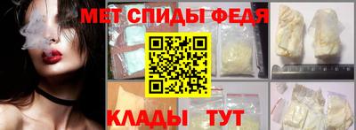 индика Волжский