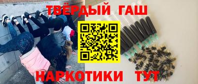 экстази Балашиха