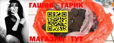 экстази Балашиха