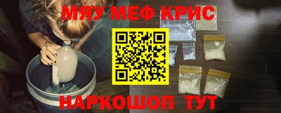 mix Волжск
