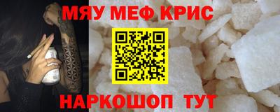 mix Волжск