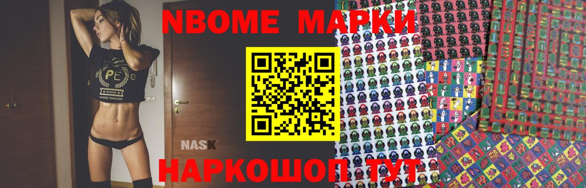 ЛСД экстази кислота  LSD-25 экстази  LSD-25 экстази ecstasy  Тюмень 