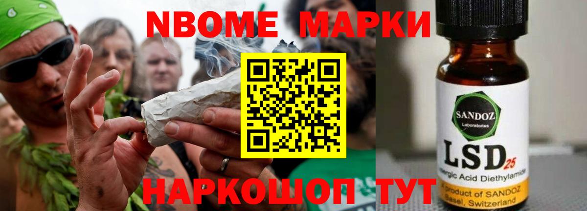 LSD-25 экстази кислота  Вход с VPN  Лсд 25 экстази  LSD-25 экстази кислота  Тюмень 
