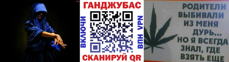 Конопля OG Kush  цены наркотик  Тюмень 